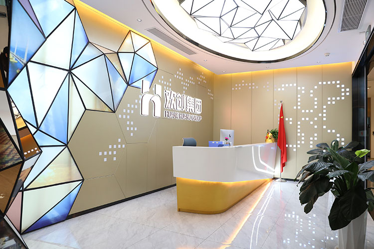 九州网页版_九州(中国)集团