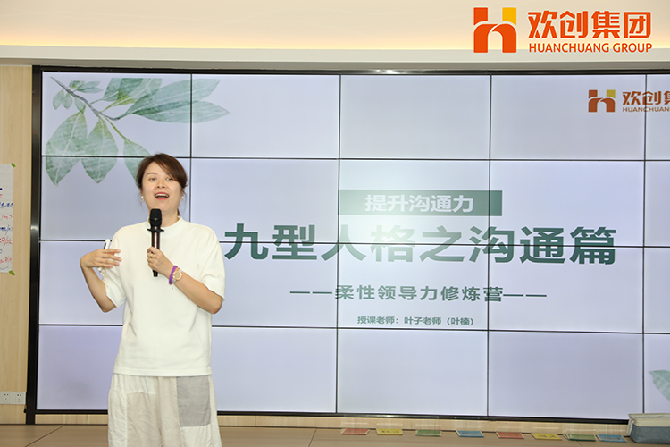 九州网页版_九州(中国)集团