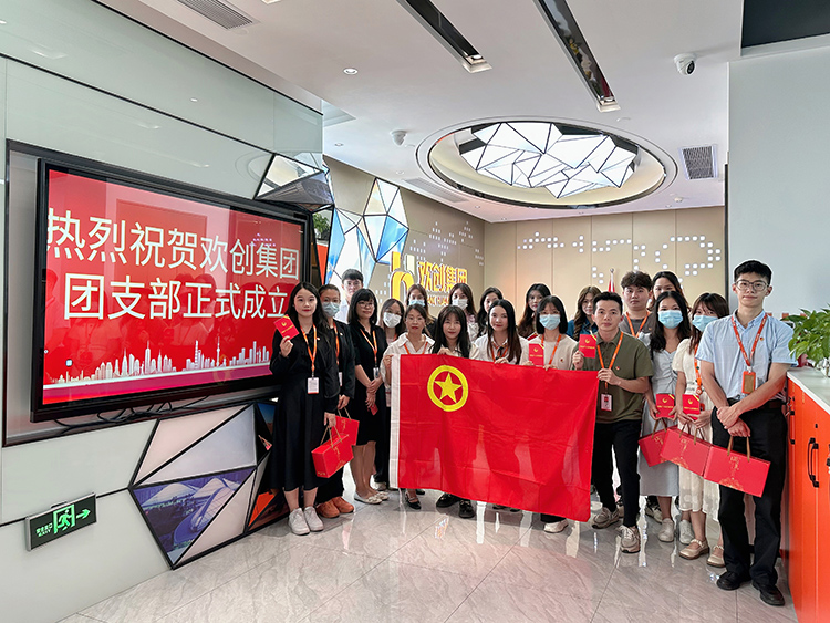 九州网页版_九州(中国)集团