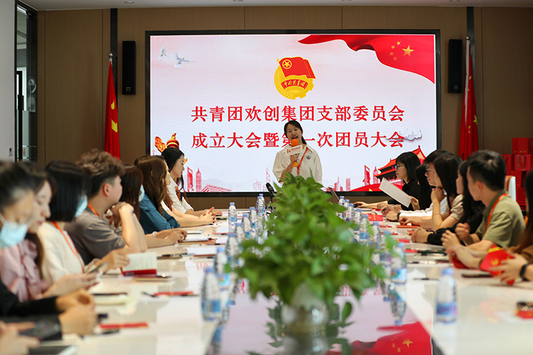 九州网页版_九州(中国)集团