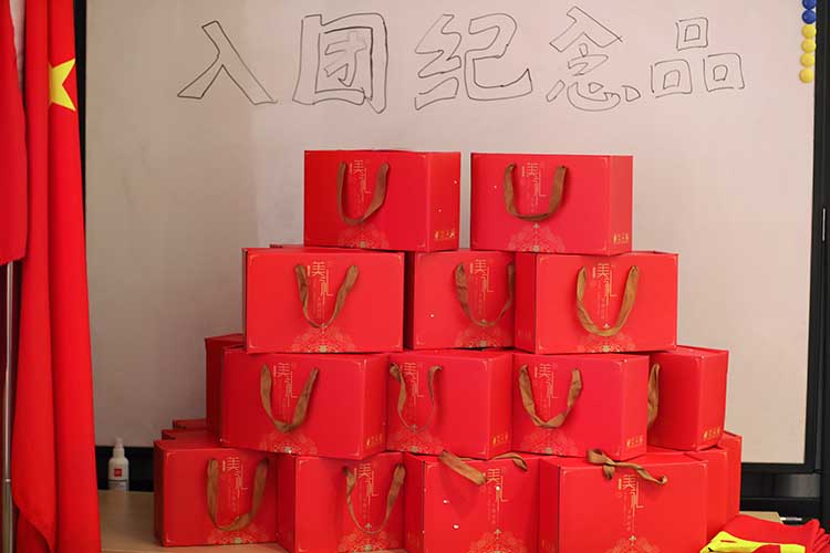 九州网页版_九州(中国)集团