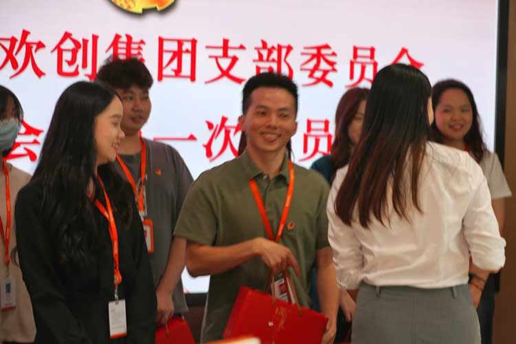 九州网页版_九州(中国)集团
