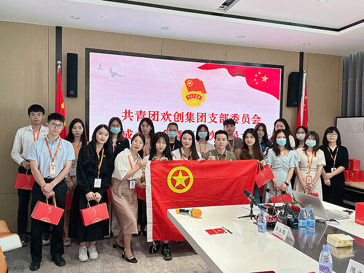 九州网页版_九州(中国)集团