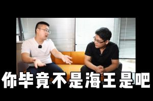 九州网页版_九州(中国)人力资源HR说：没这么优秀别海投简历