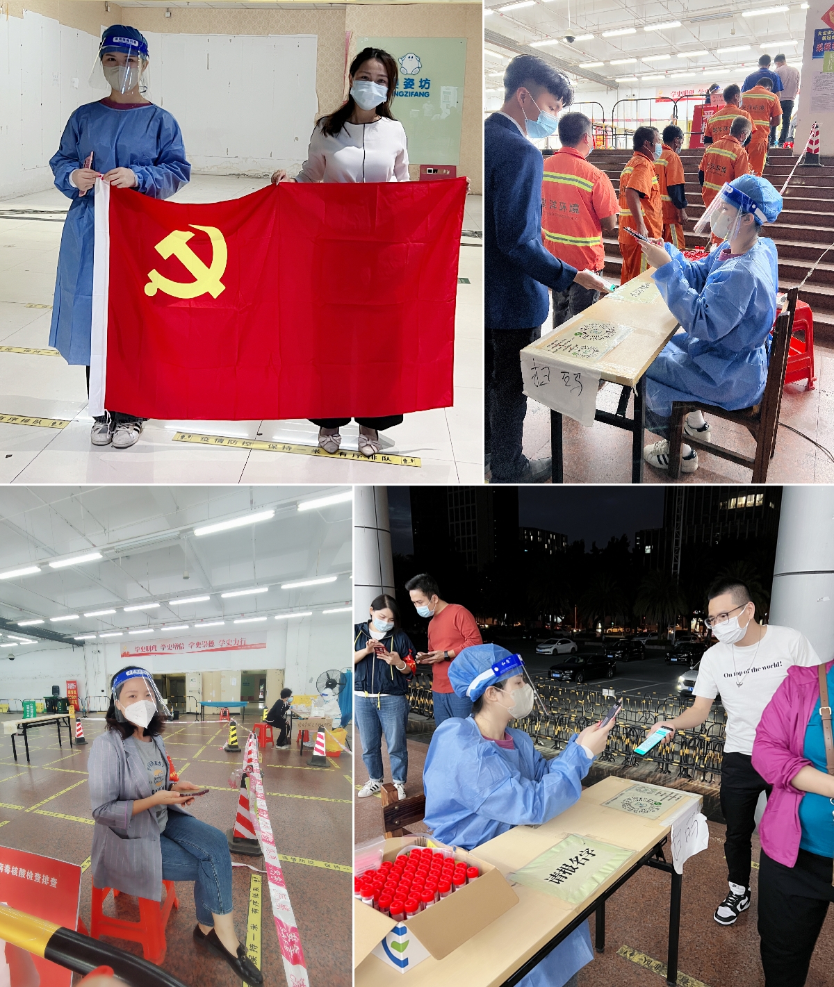 九州网页版_九州(中国)集团