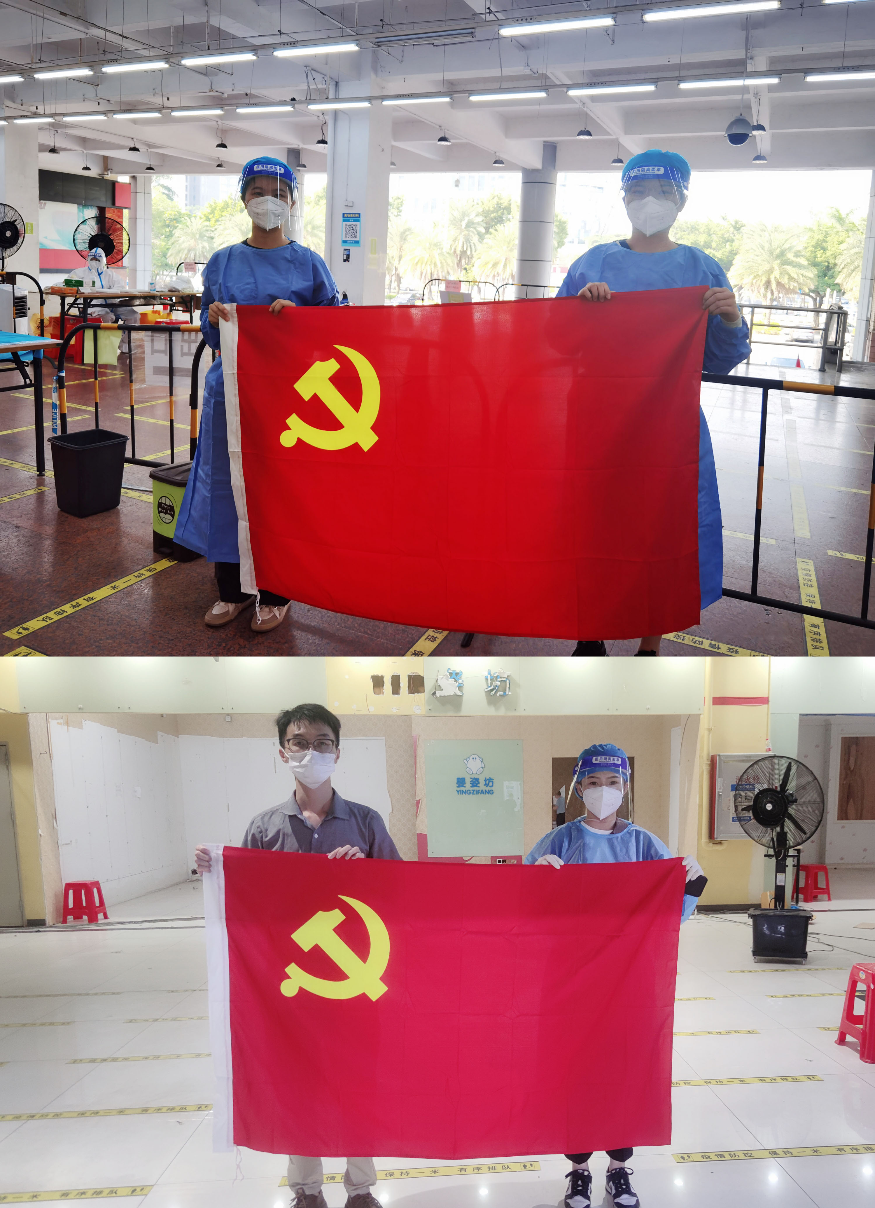 九州网页版_九州(中国)集团