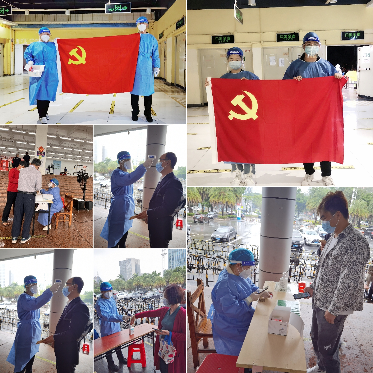 九州网页版_九州(中国)集团