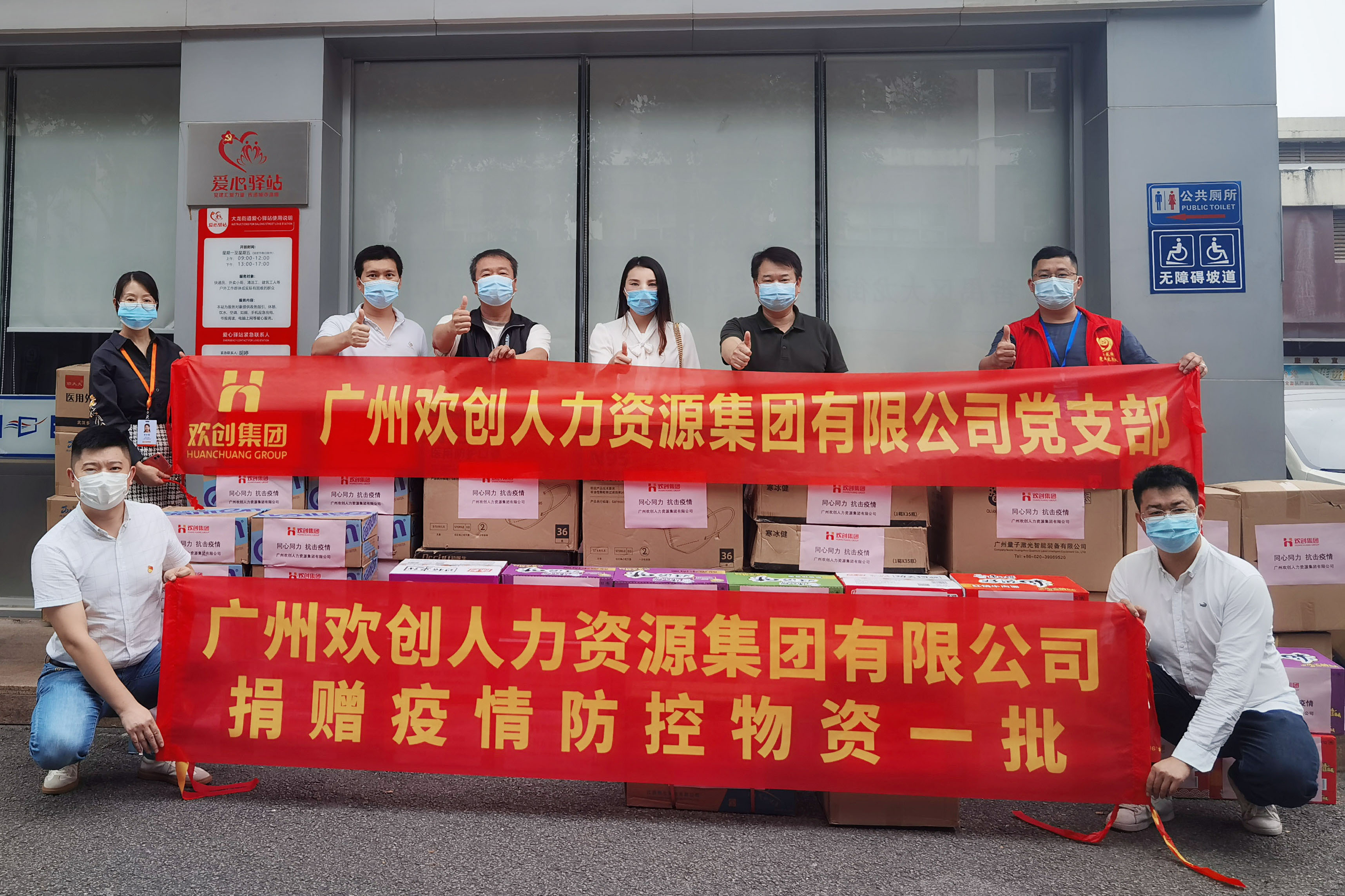 九州网页版_九州(中国)集团