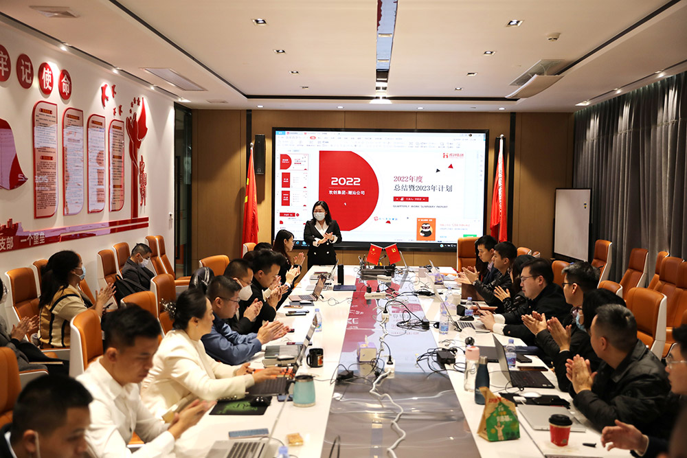 九州网页版_九州(中国)集团