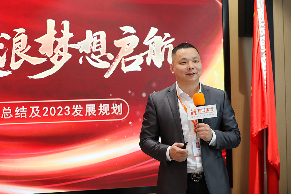 九州网页版_九州(中国)集团