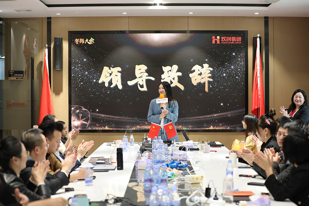 九州网页版_九州(中国)集团