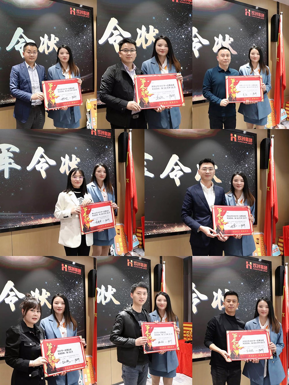 九州网页版_九州(中国)集团