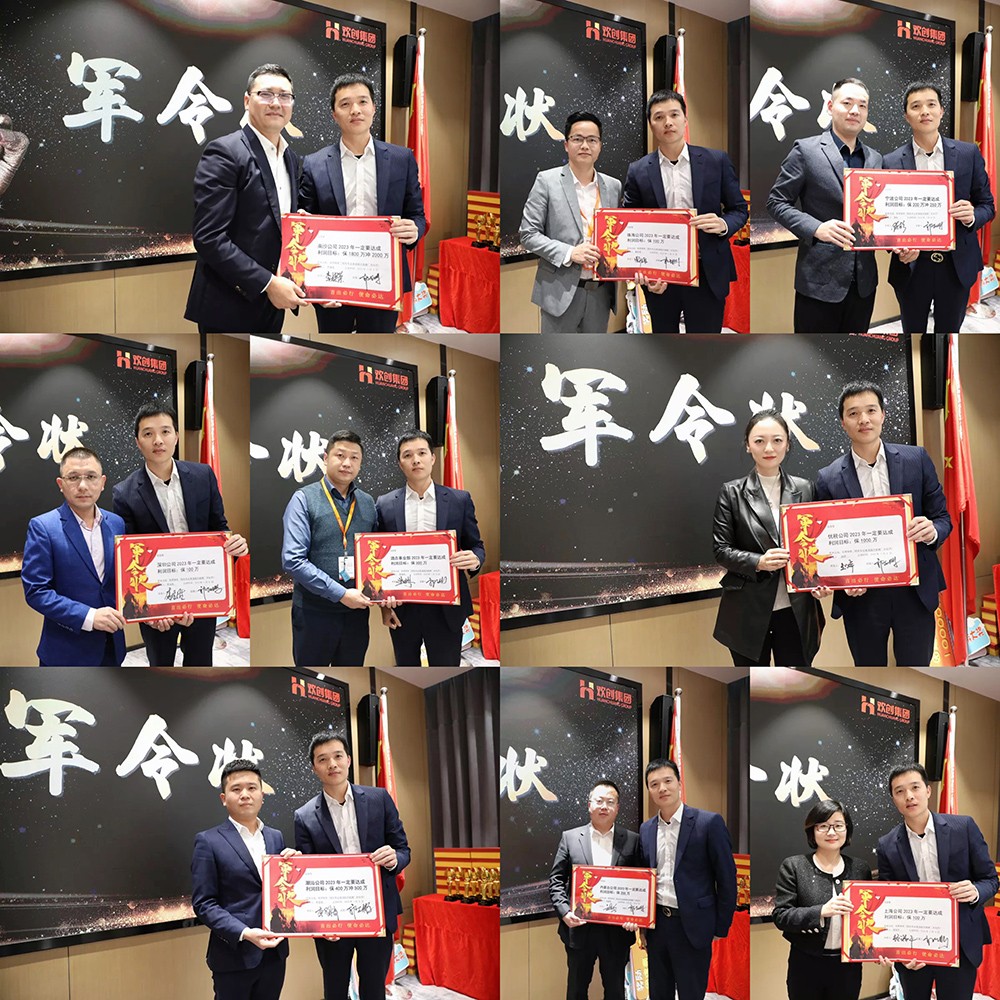 九州网页版_九州(中国)集团