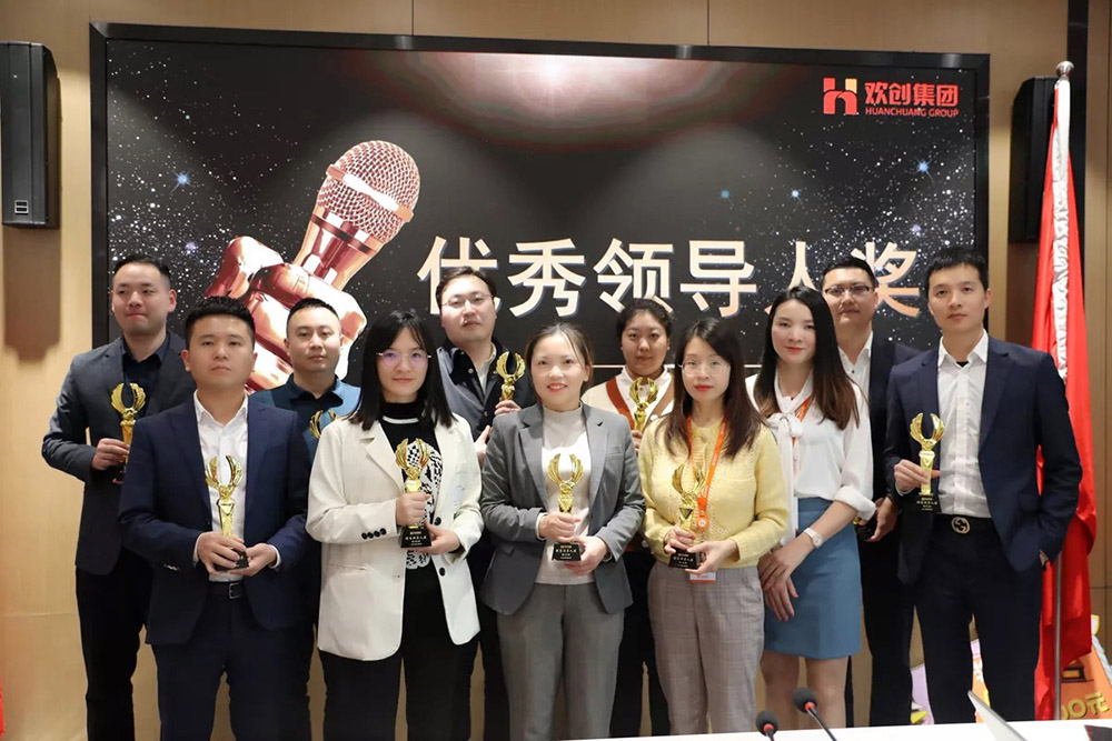 九州网页版_九州(中国)集团