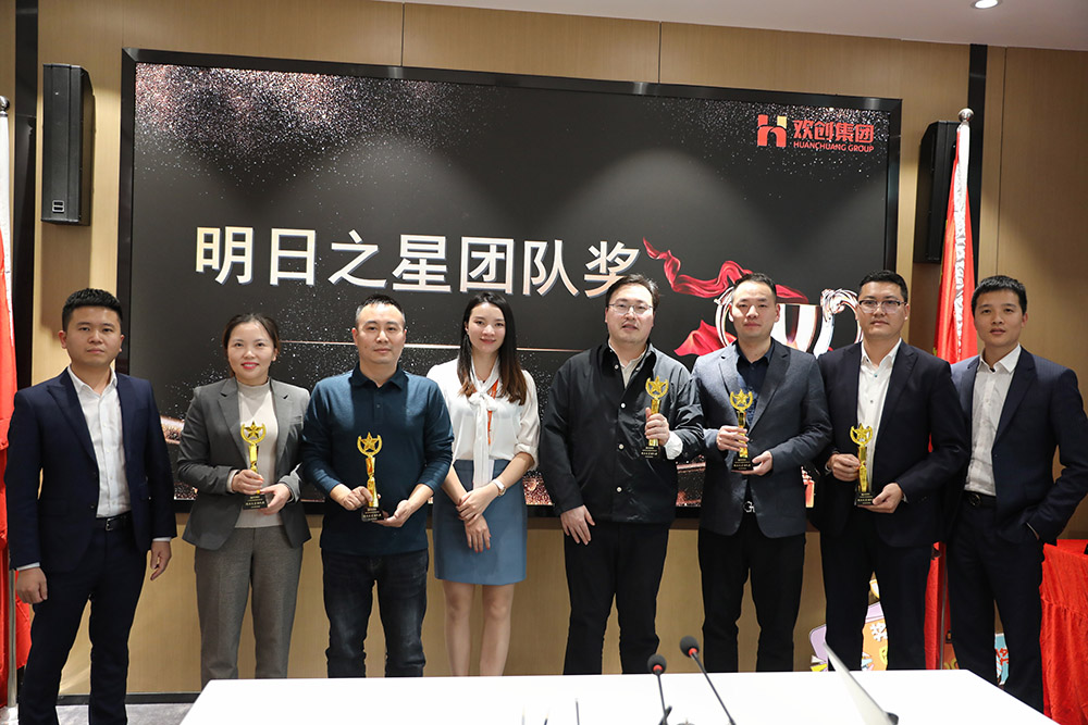 九州网页版_九州(中国)集团