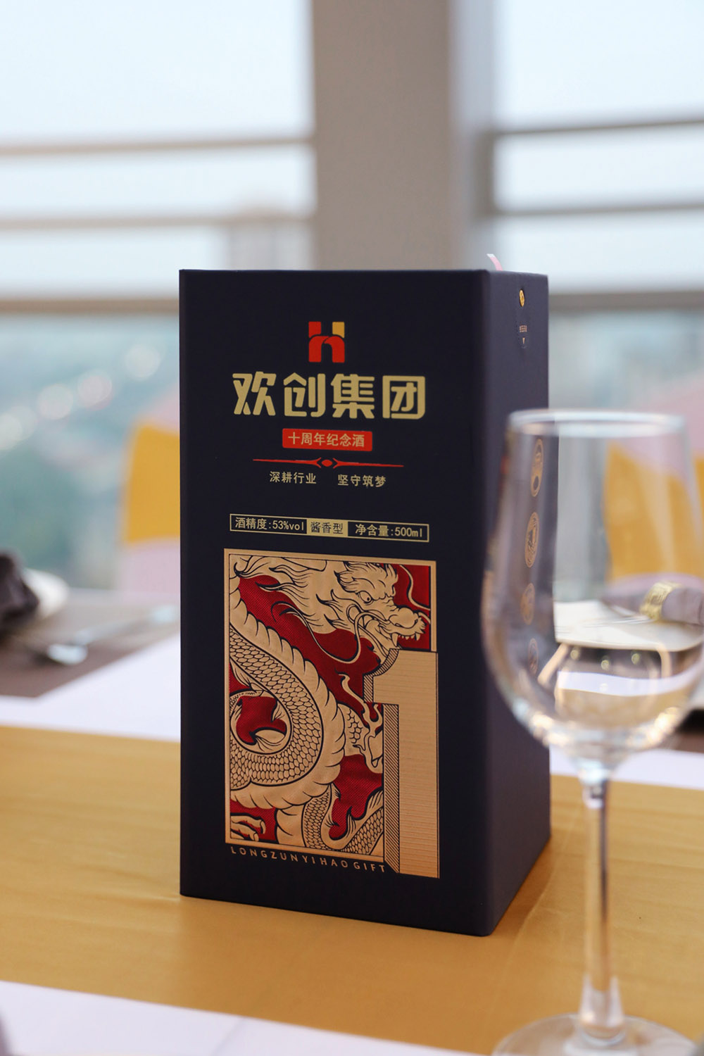 九州网页版_九州(中国)集团