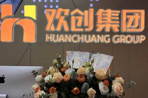 大爱企业！九州网页版_九州(中国)集团成功为10名内部员工免费办理入户广州