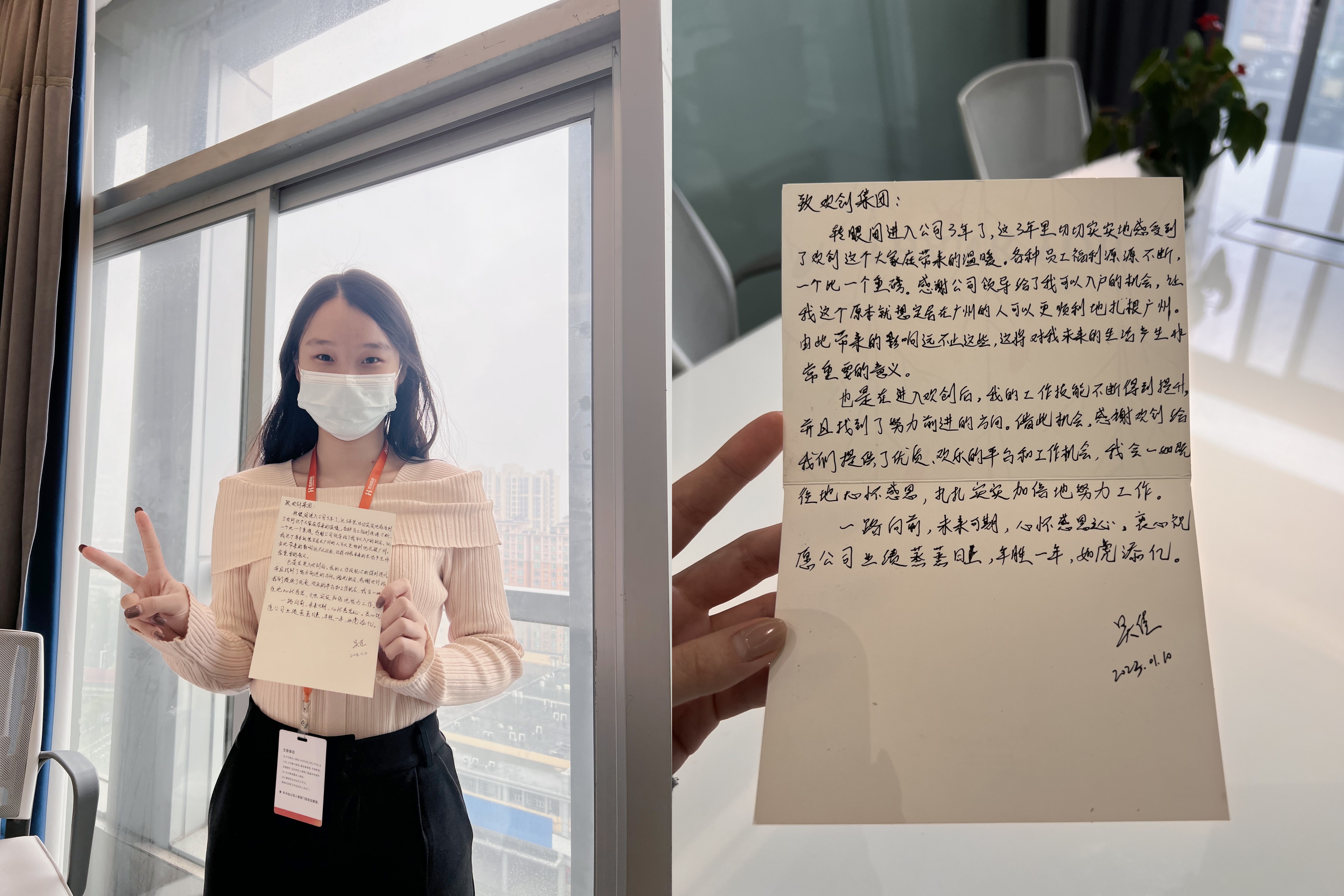 九州网页版_九州(中国)集团