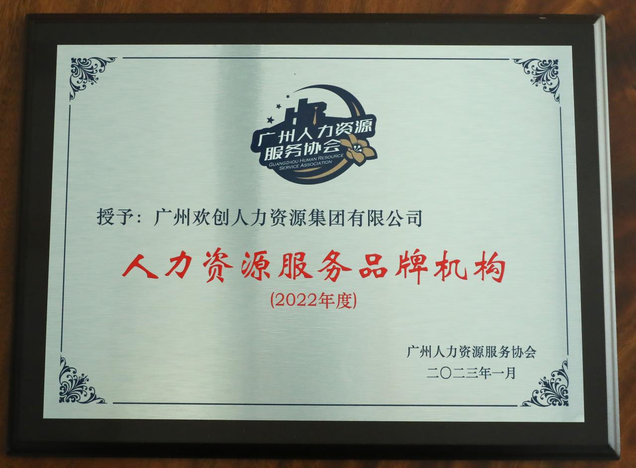 九州网页版_九州(中国)集团