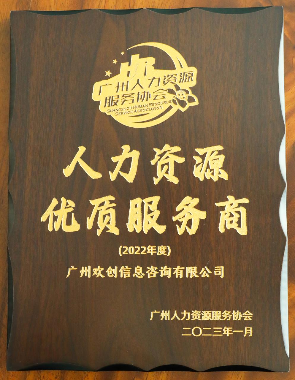 九州网页版_九州(中国)集团