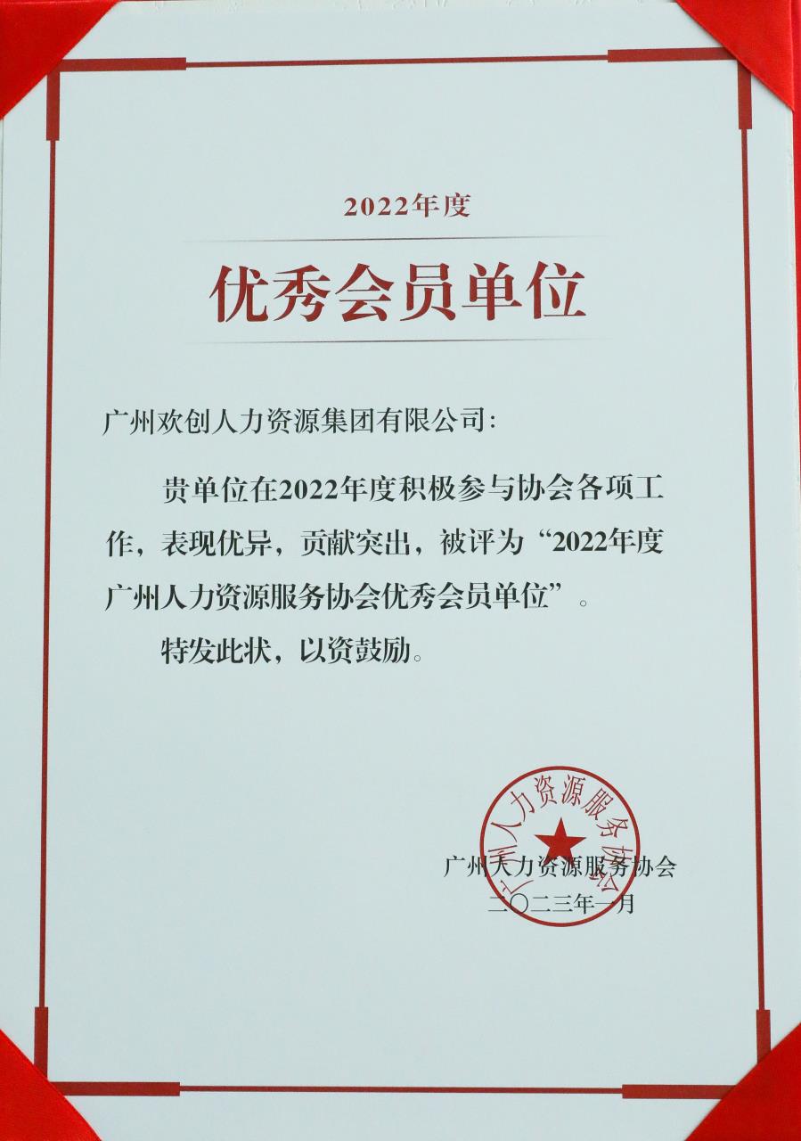 九州网页版_九州(中国)集团