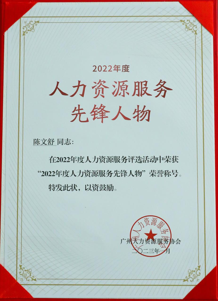 九州网页版_九州(中国)集团