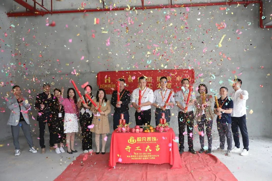 九州网页版_九州(中国)集团