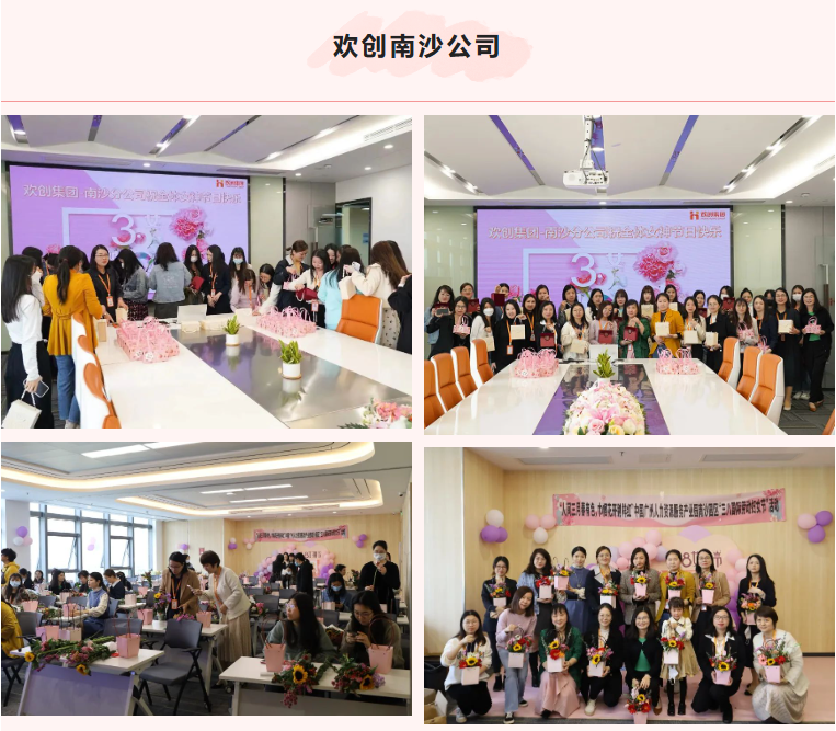 九州网页版_九州(中国)集团