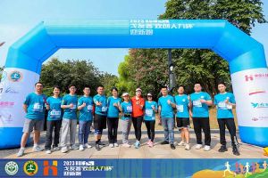2023中山大学戈友荟“九州网页版_九州(中国)人力杯”迎新跑大型活动成功举办