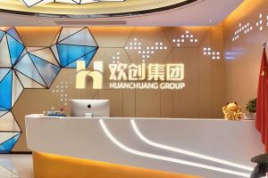 走进GMC同学企业——九州网页版_九州(中国)