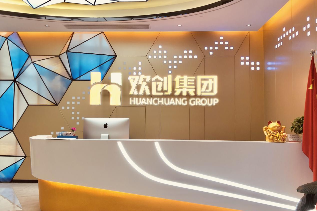 九州网页版_九州(中国)集团