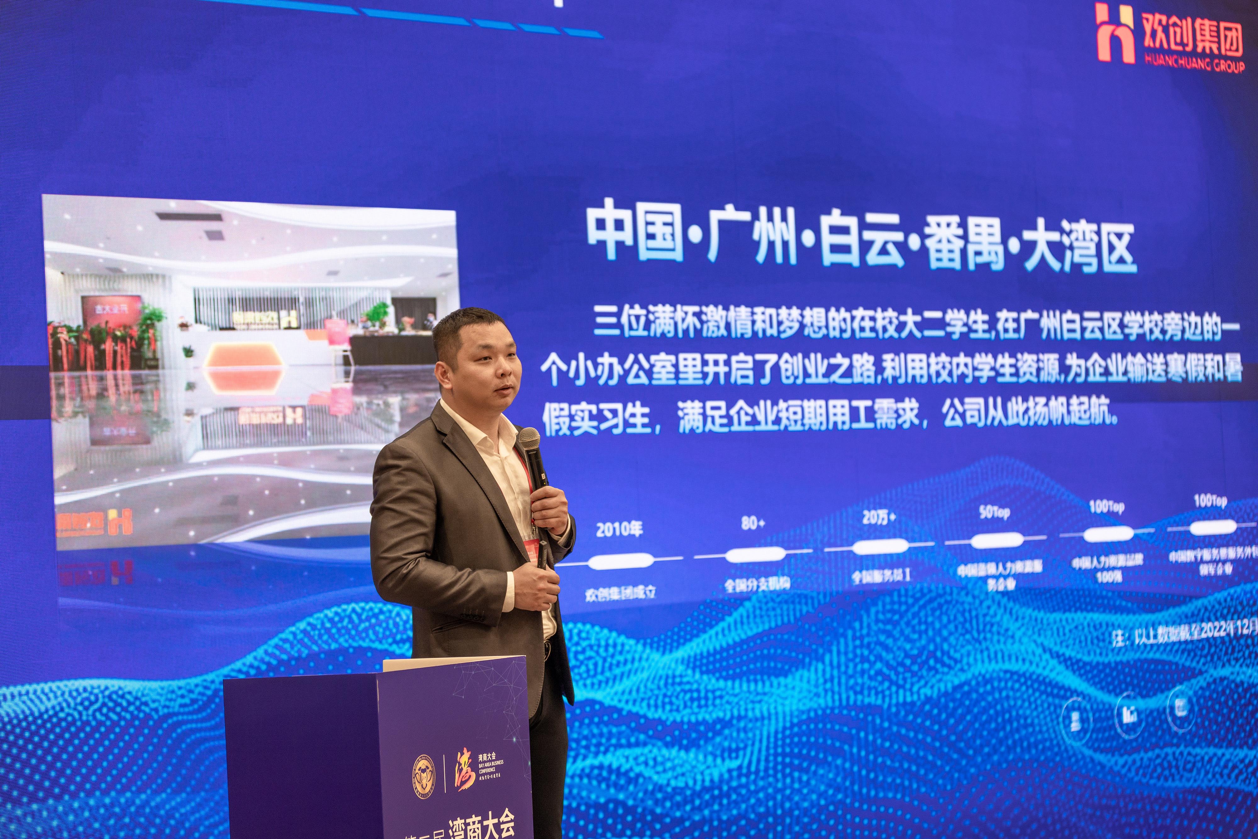 九州网页版_九州(中国)集团