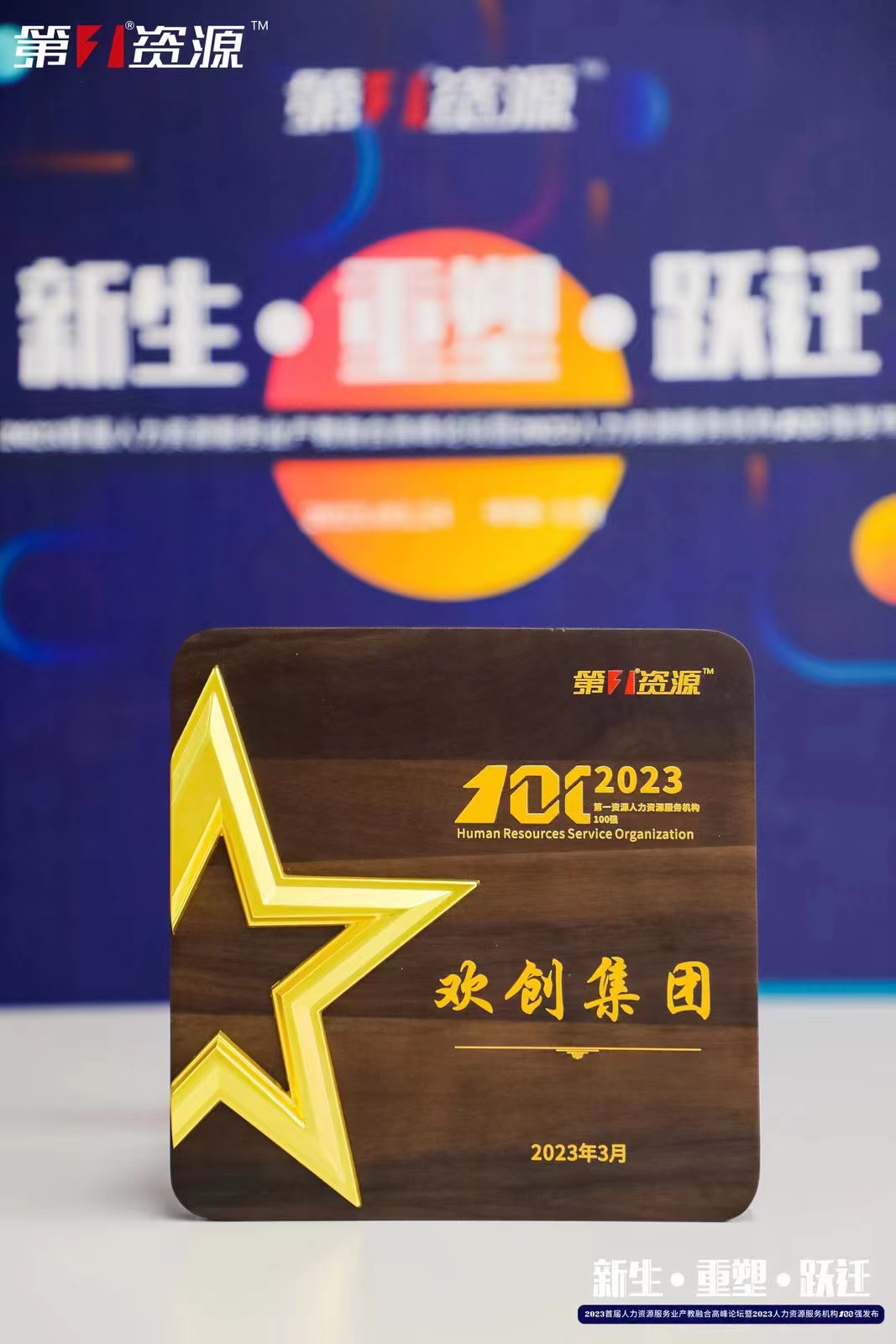 九州网页版_九州(中国)集团