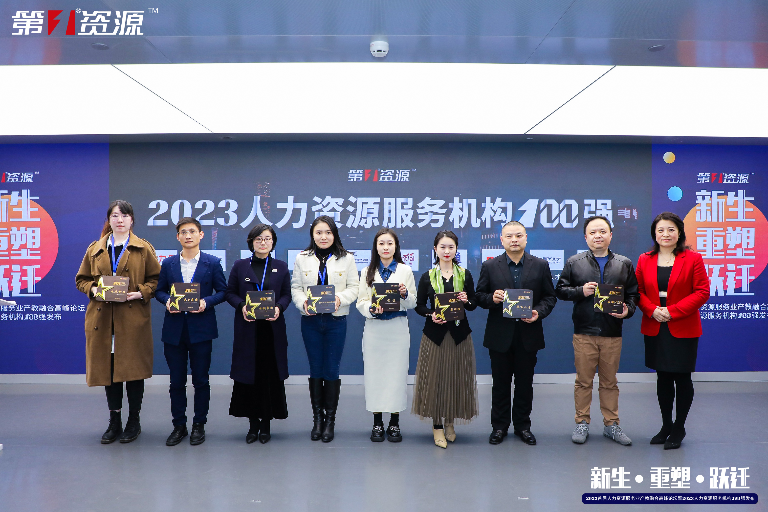 九州网页版_九州(中国)集团