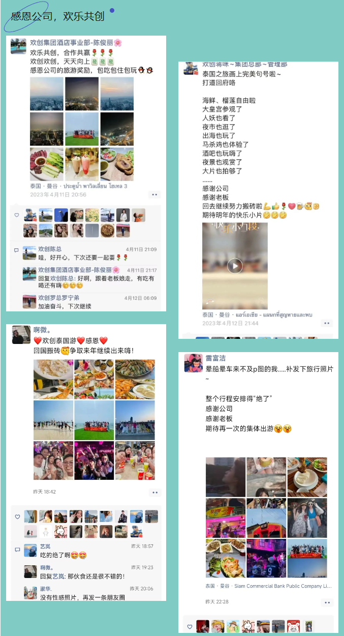 九州网页版_九州(中国)集团