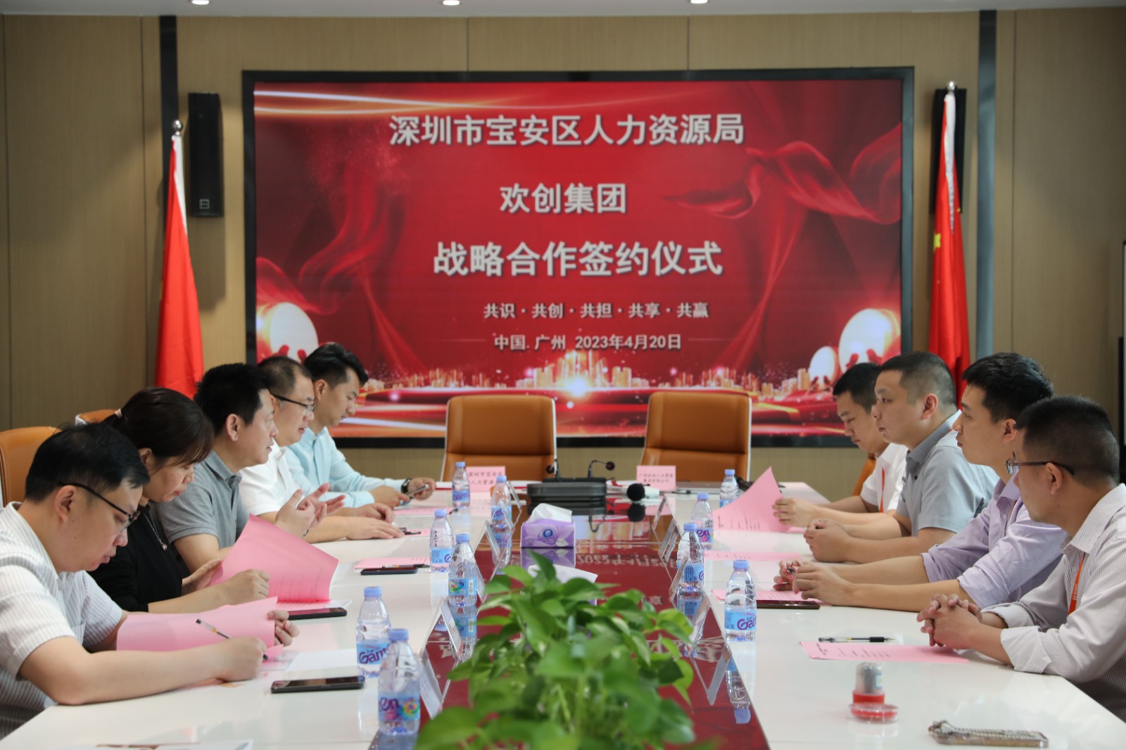 九州网页版_九州(中国)集团