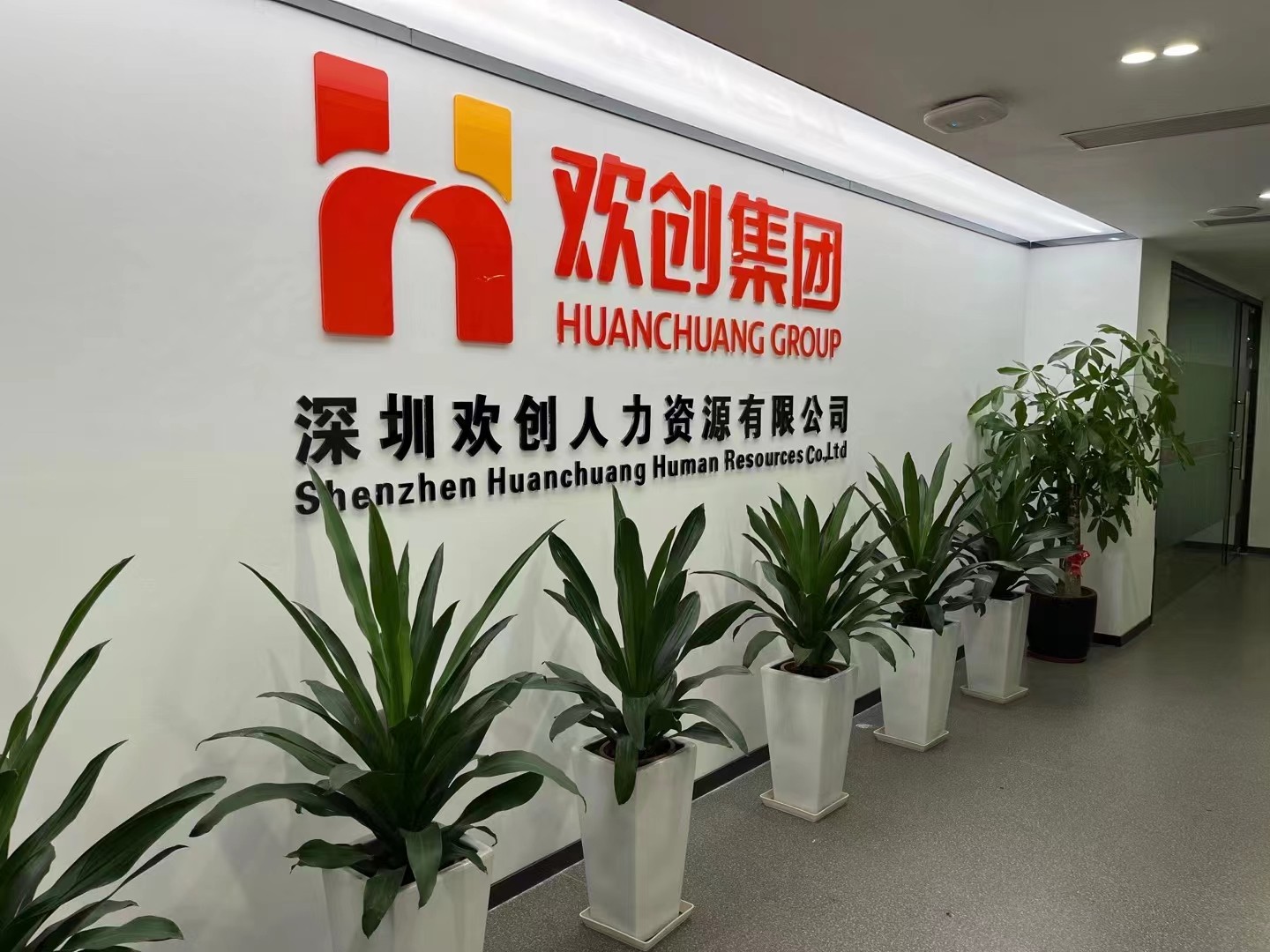 九州网页版_九州(中国)集团