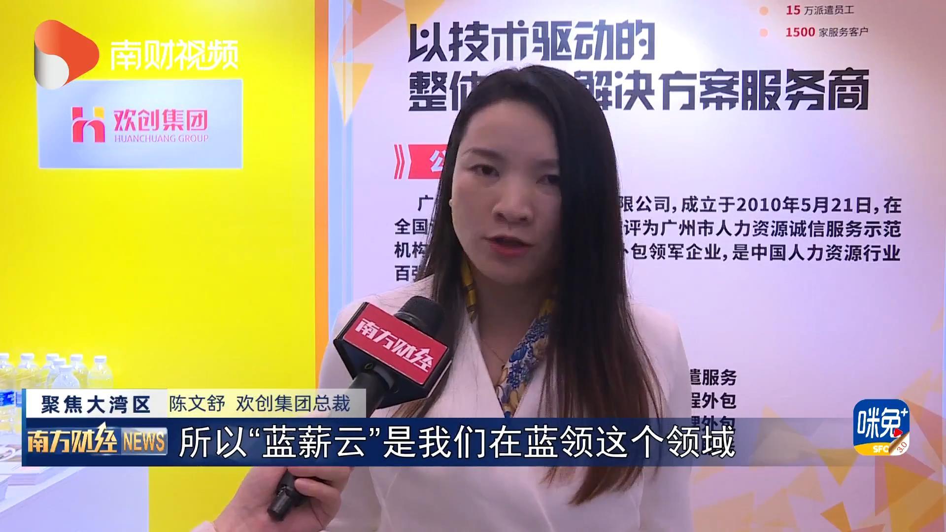 九州网页版_九州(中国)集团