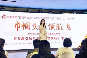 九州网页版_九州(中国)集团党支部书记陈文舒：村企结对共建 助力乡村振兴