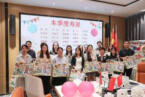 “月”来越Happy——九州网页版_九州(中国)集团第三季度员工生日会遇上中秋