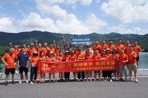 九州网页版_九州(中国)集团管理层季度培训总结会议&团建活动欢乐举行