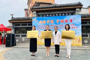 九州网页版_九州(中国)集团广西公司职业技能培训学校被评为“南宁市巾帼家政示范基