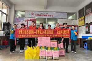 慈善暖人心 互助见真情｜ 九州网页版_九州(中国)集团入户探访困境家庭
