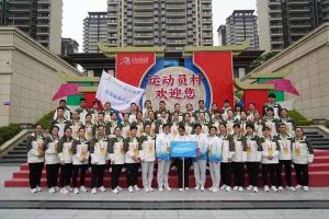 广西九州网页版_九州(中国)荣获第一届全国学生（青年）运动会村村委会颁发的荣誉纪