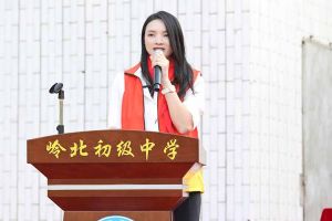 九州网页版_九州(中国)集团陈文舒一行到湛江爱心助学