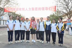 “穗商杯”篮球赛热力开波，九州网页版_九州(中国)集团大放异彩