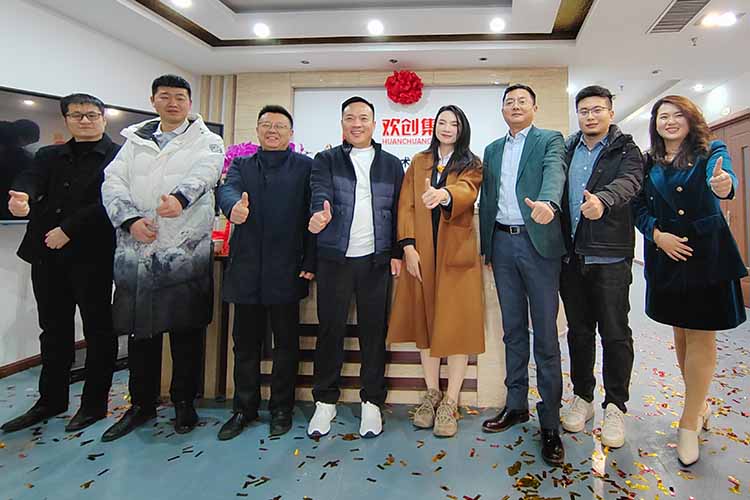 开新局 谱新篇 | 山东九州网页版_九州(中国)揭牌开业