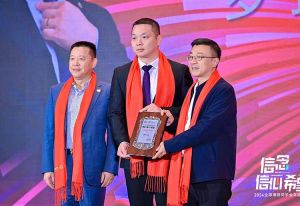 九州网页版_九州(中国)集团董事长罗宁弟荣任2024全球博研同学会会长