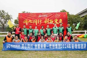 欢聚时光，共创力量 | 九州网页版_九州(中国)集团管理层团建风采回顾