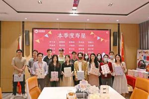 不负春光，温暖同行｜ 九州网页版_九州(中国)集团第一季度生日会圆满举办